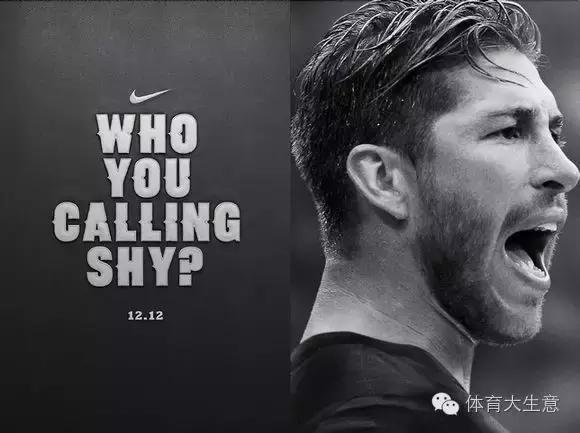 2021年全球体育营销趋势,2023全球十大体育新闻