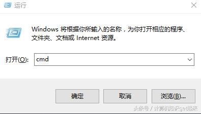 wifi已连接但无法访问互联网,wifi无法连接电脑怎么办