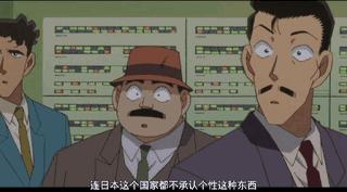 柯南你现在的样子,柯南你这几年是经历了什么