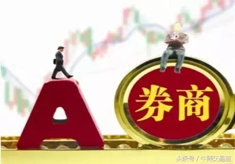 深港通权限开通条件,深港通最新通知