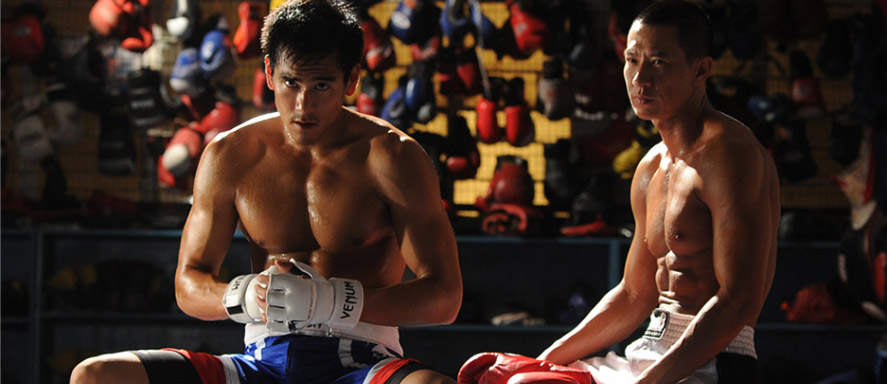 《激战》：怕，你就输了一辈子