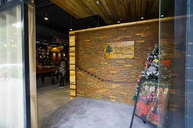 广州轰趴别墅,广州轰趴馆