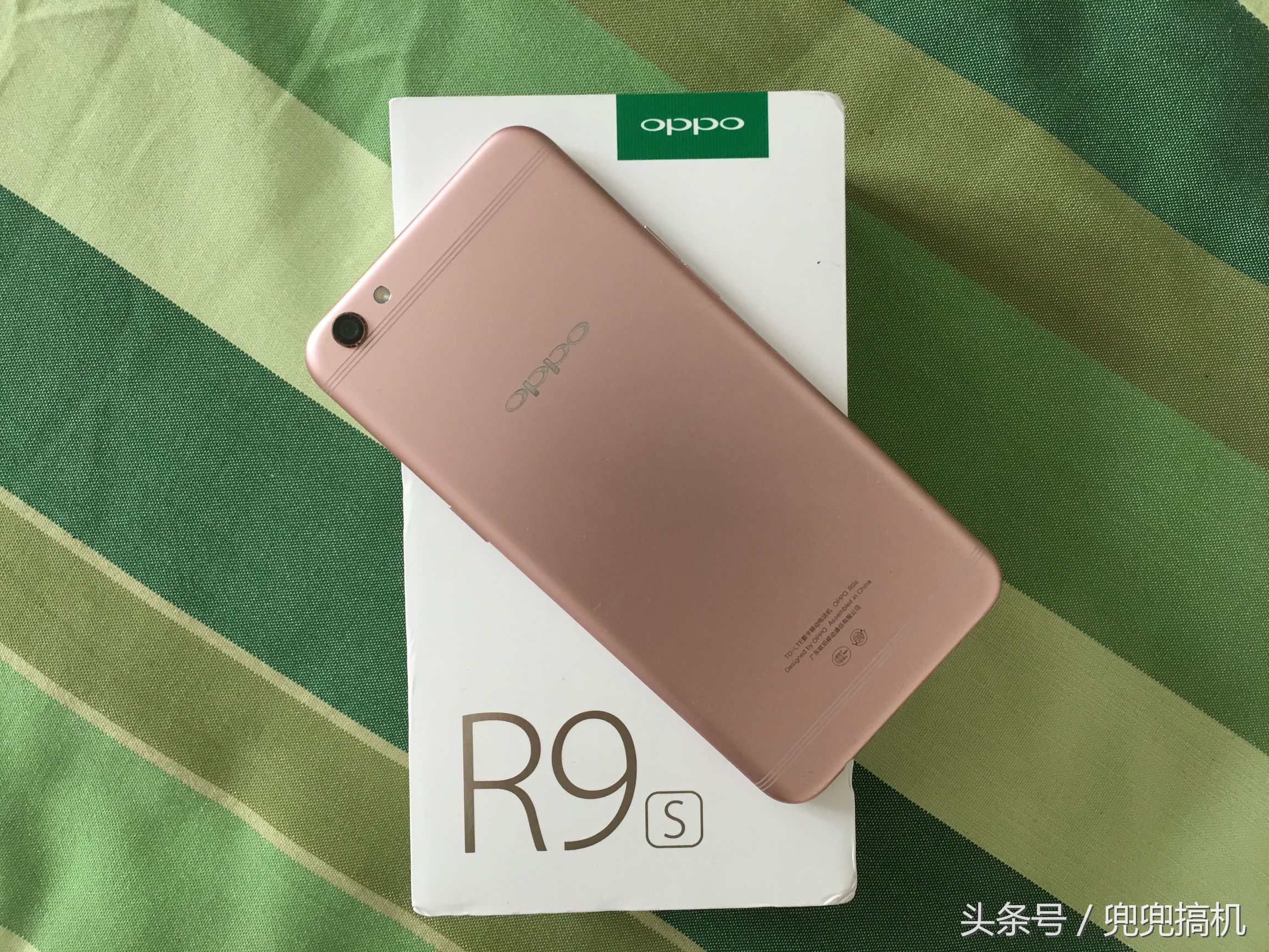oppor9s怎么升级8.0,oppor9s深度测评