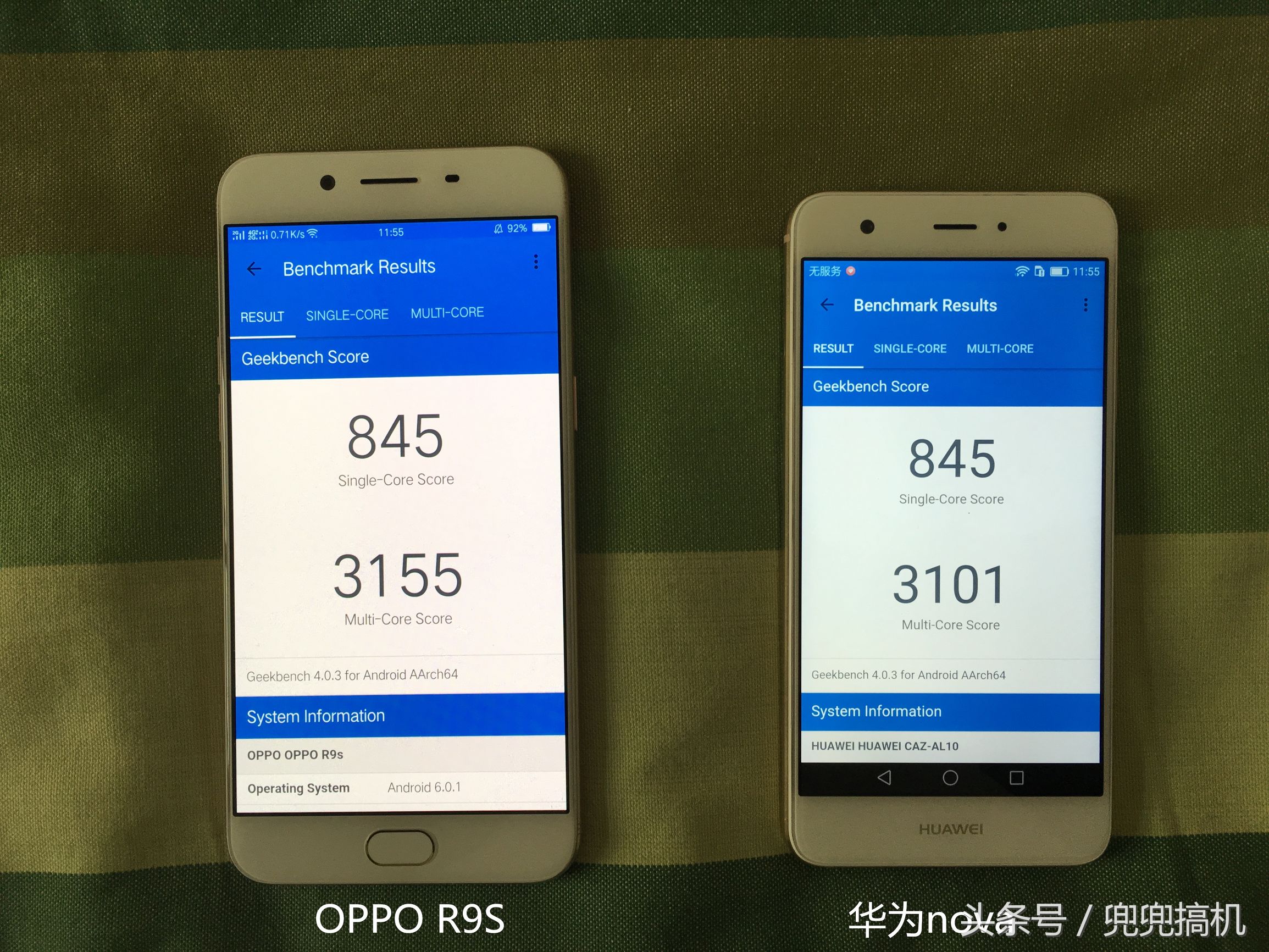 oppor9s怎么升级8.0,oppor9s深度测评
