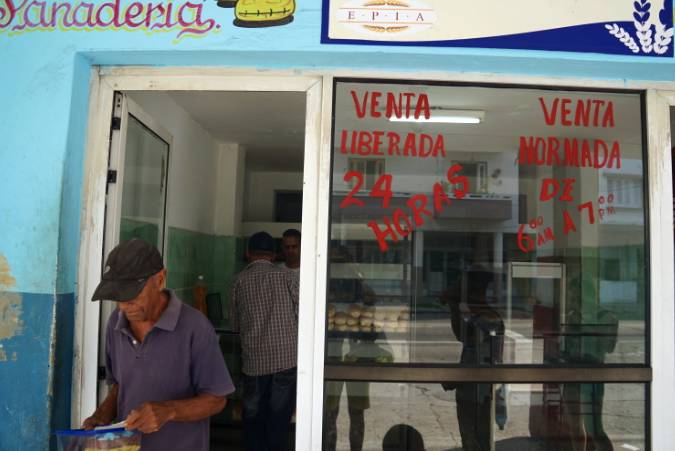 在古巴，1个人1个月只能有5个鸡蛋