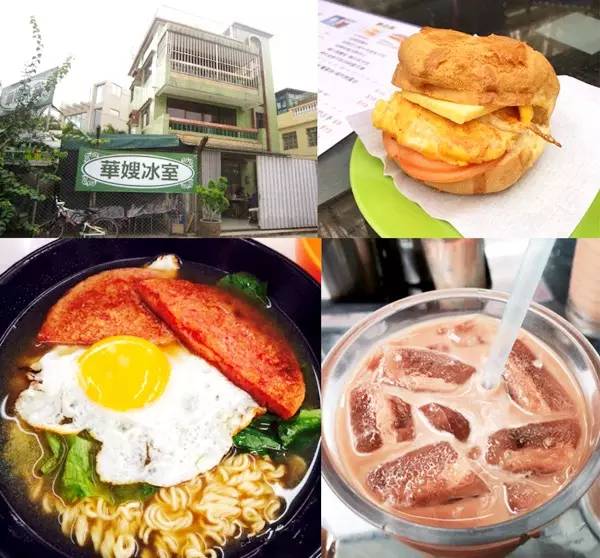 解密香港十八区美食，你带上钱我带上胃！