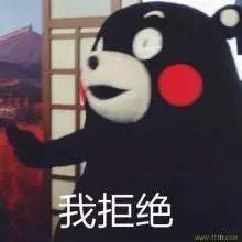 李晨被起诉案例,李晨告网友侵犯名誉案例