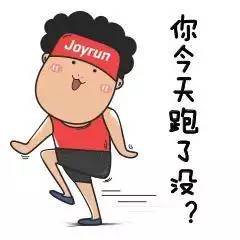 跑步时听哪些有节奏的歌,跑步时适合听的歌英文