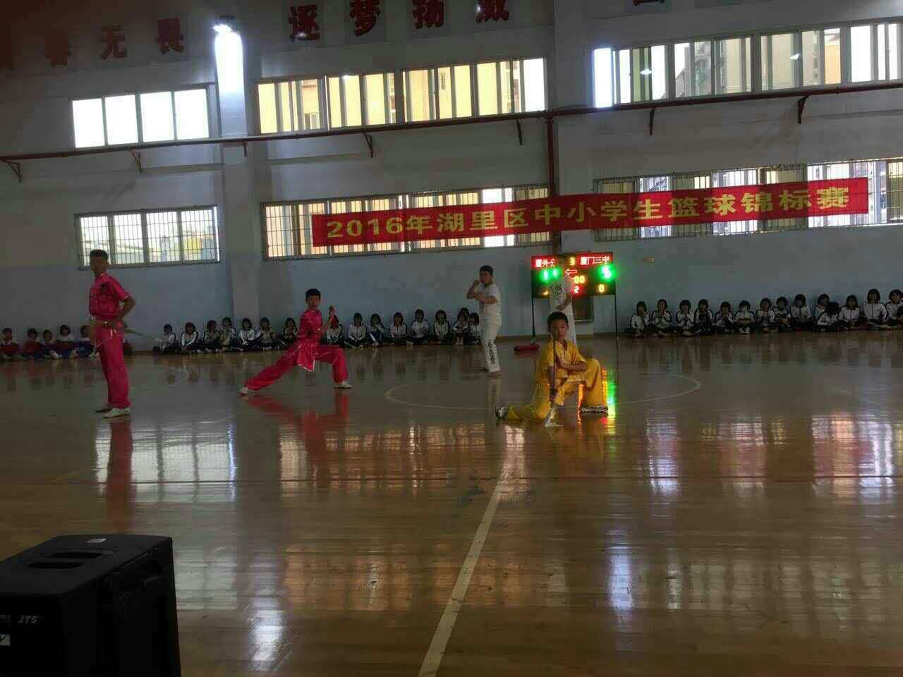 厦门市小篮球联赛总决赛现场直播,少年强湖里区篮球比赛