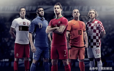 竞彩足球今日赛事结果,竞彩足球今日预测国米