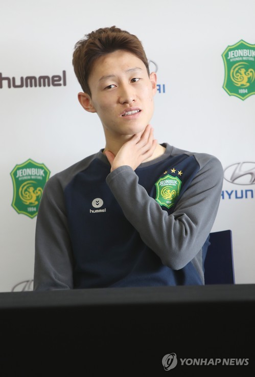 韩国中场新星：我知道上港主帅在关注我，但我只想去欧洲踢球