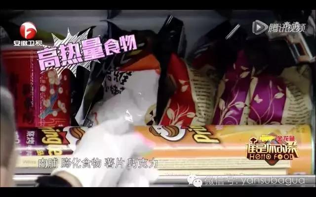 今年的维密秀,维密红高粱