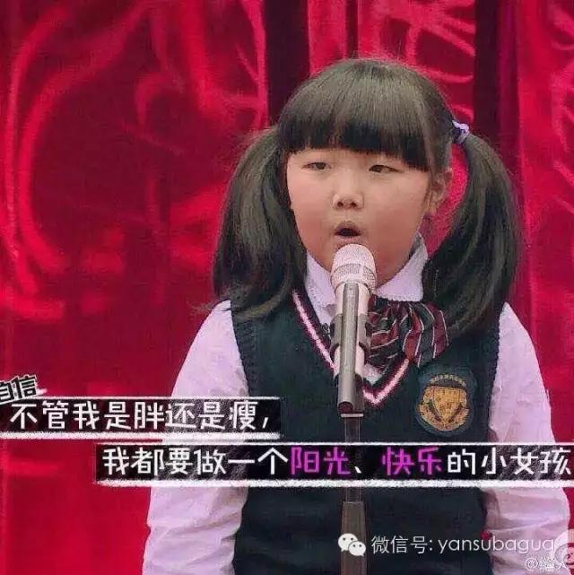 今年的维密秀,维密红高粱