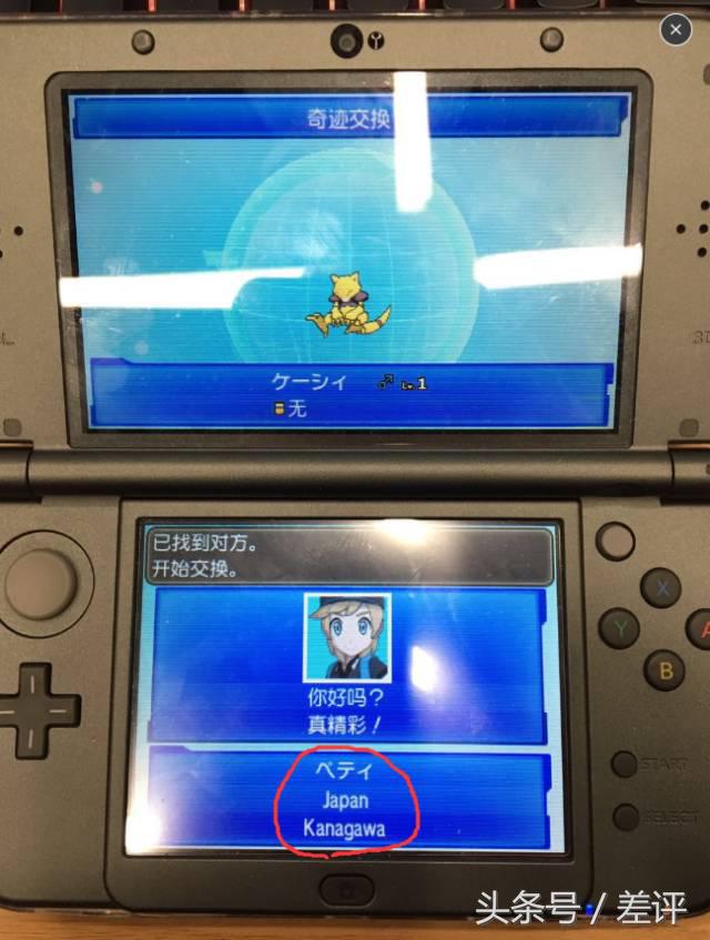 任天堂游戏无法重新下载,任天堂游戏为什么不开放平台