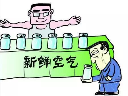 雾霾来袭你的口罩选对了吗,雾霾有必要买空气净化器吗