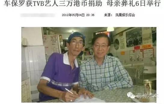 周星驰对陈小春的评价,周星驰给陈小春的建议