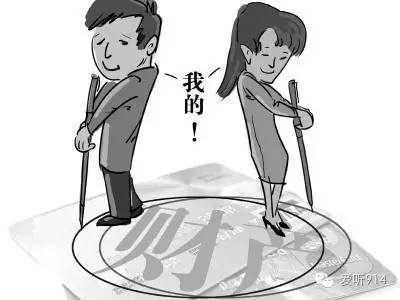 夫妻一方把房子卖了合法吗,丈夫把房子私自卖了法律有效吗