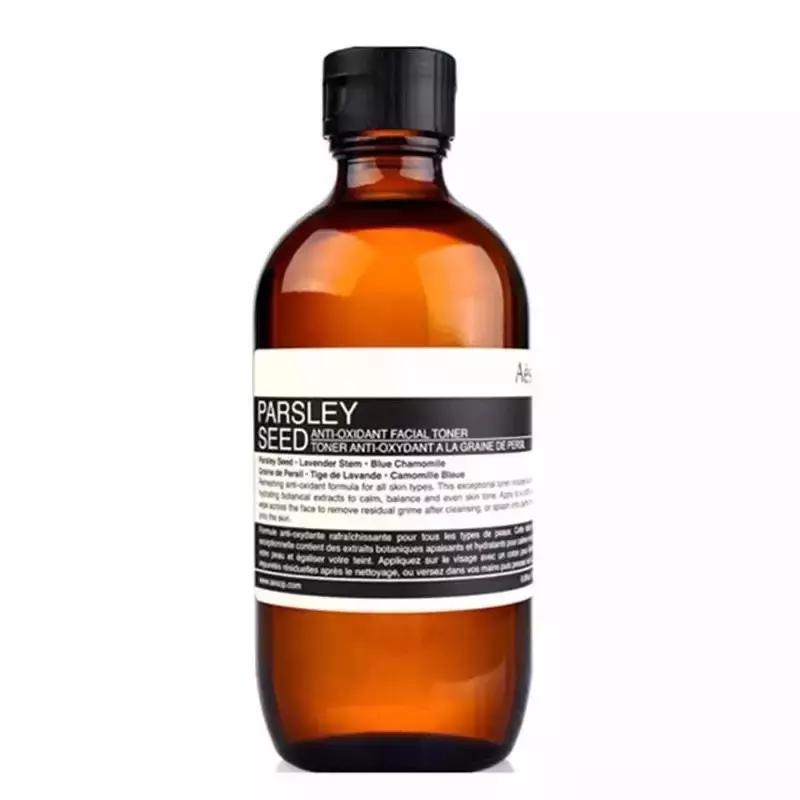 if美白的爽肤水,if爽肤水推荐