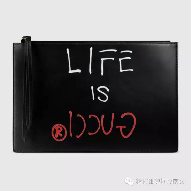 妹砸，冬天的大衣，你配对包了嘛？