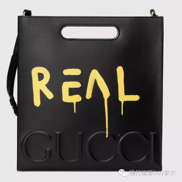 妹砸，冬天的大衣，你配对包了嘛？