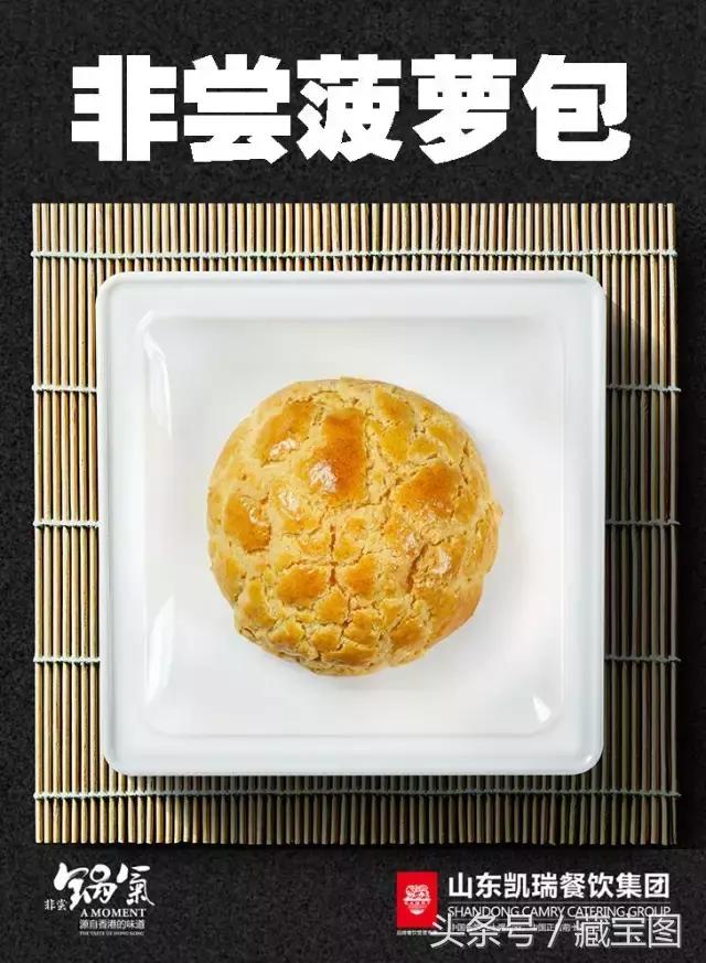 聊城最近发生的新鲜事,聊城最新发生的事件