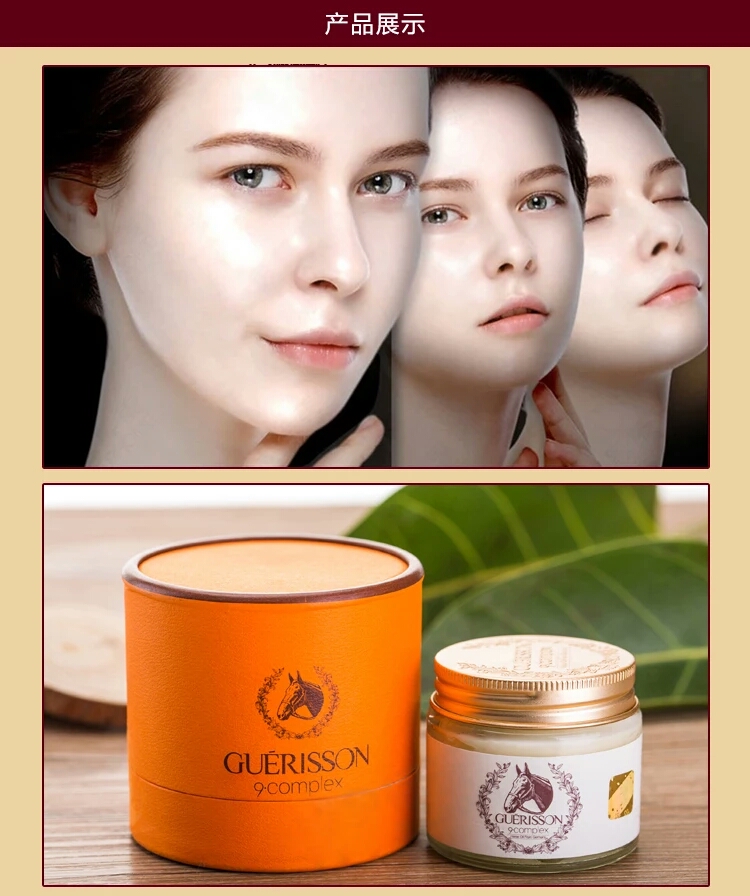 日韩化妆品都有哪些牌子,最新日韩化妆品有哪些