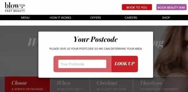 悦购｜听说，伦敦美眉们都爱去这些店买护肤品