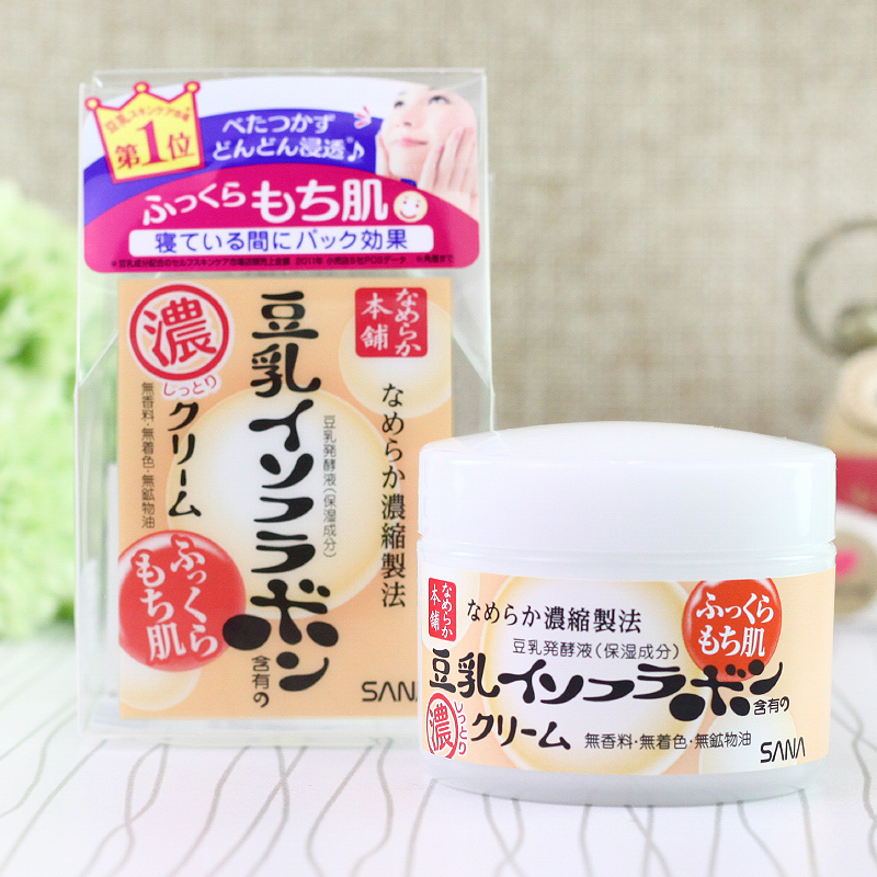 秋冬面霜凌博士,秋冬面霜单品干皮