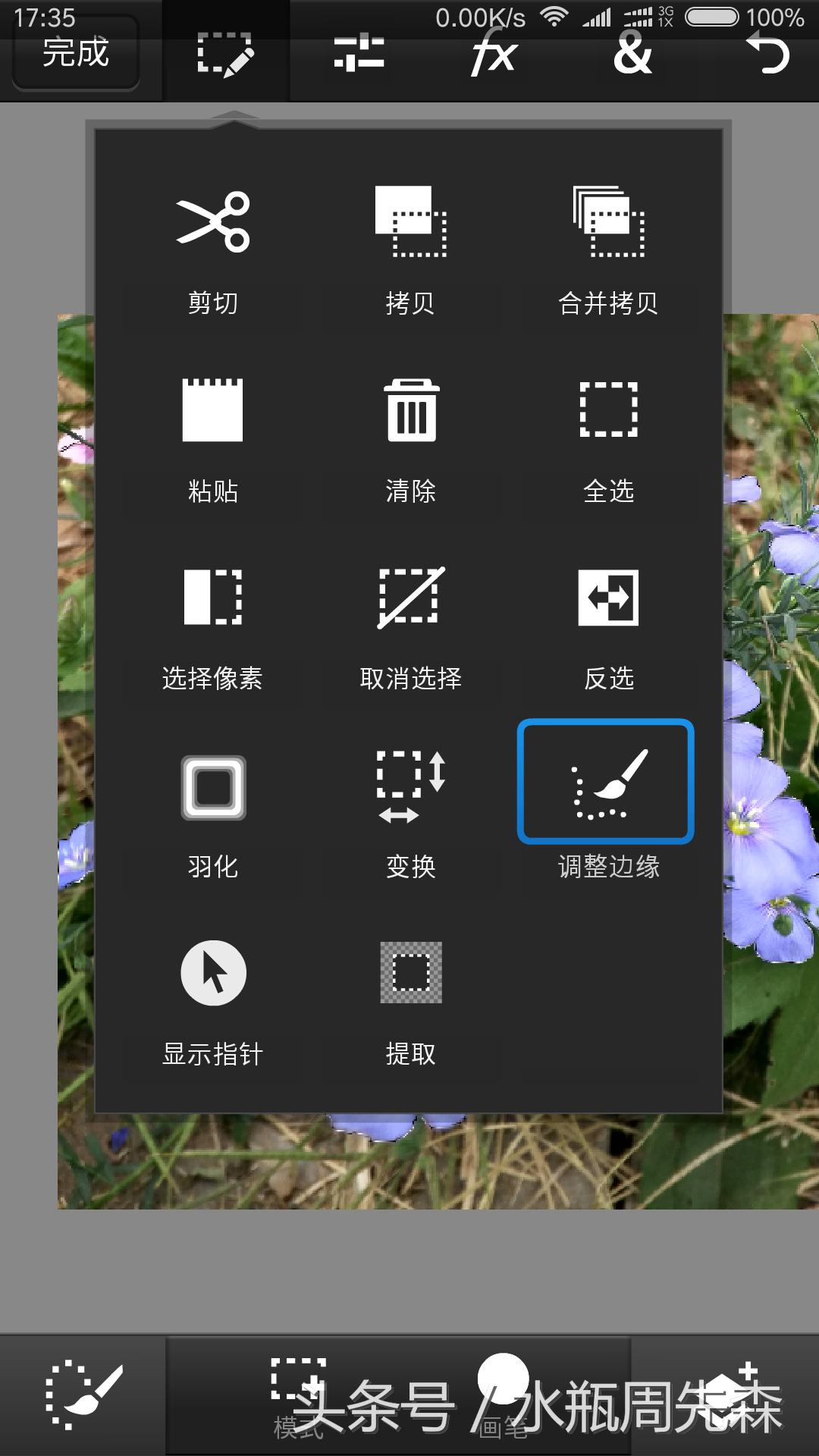 显得高大上的手机锁屏壁纸,高大上最美曲屏手机壁纸