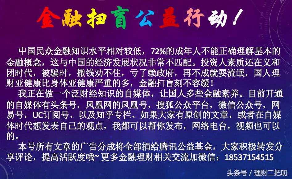 p2p推荐团贷网,搜易贷网最新信息