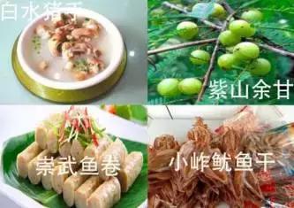 从厦门出发去旅游哪里便宜,到厦门玩5天需要多少钱