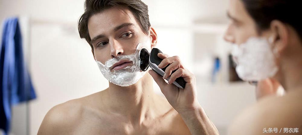 男人怎样不刮胡子,大多数男人不知道怎么剃须