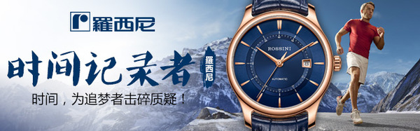 不谨慎把表镜/屏幕刮花摔破，要怎么处理？