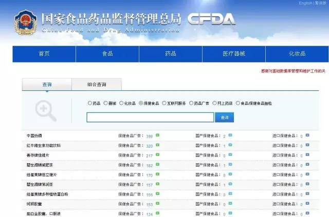 东营40多岁男子骗老人钱被抓走,东营骗老人的视频