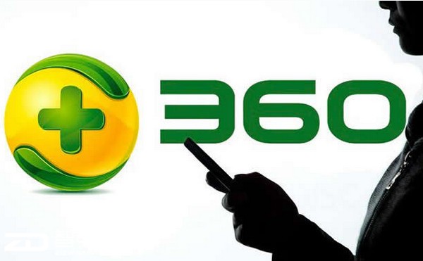 周鸿祎360成功之道,开讲啦周鸿祎谈360为何不能卸载360