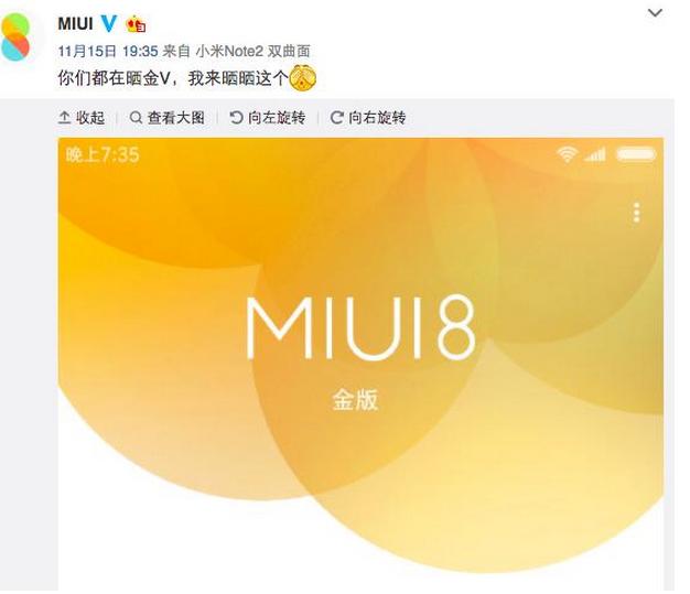 华为第四款新品,华为四款最好的手机