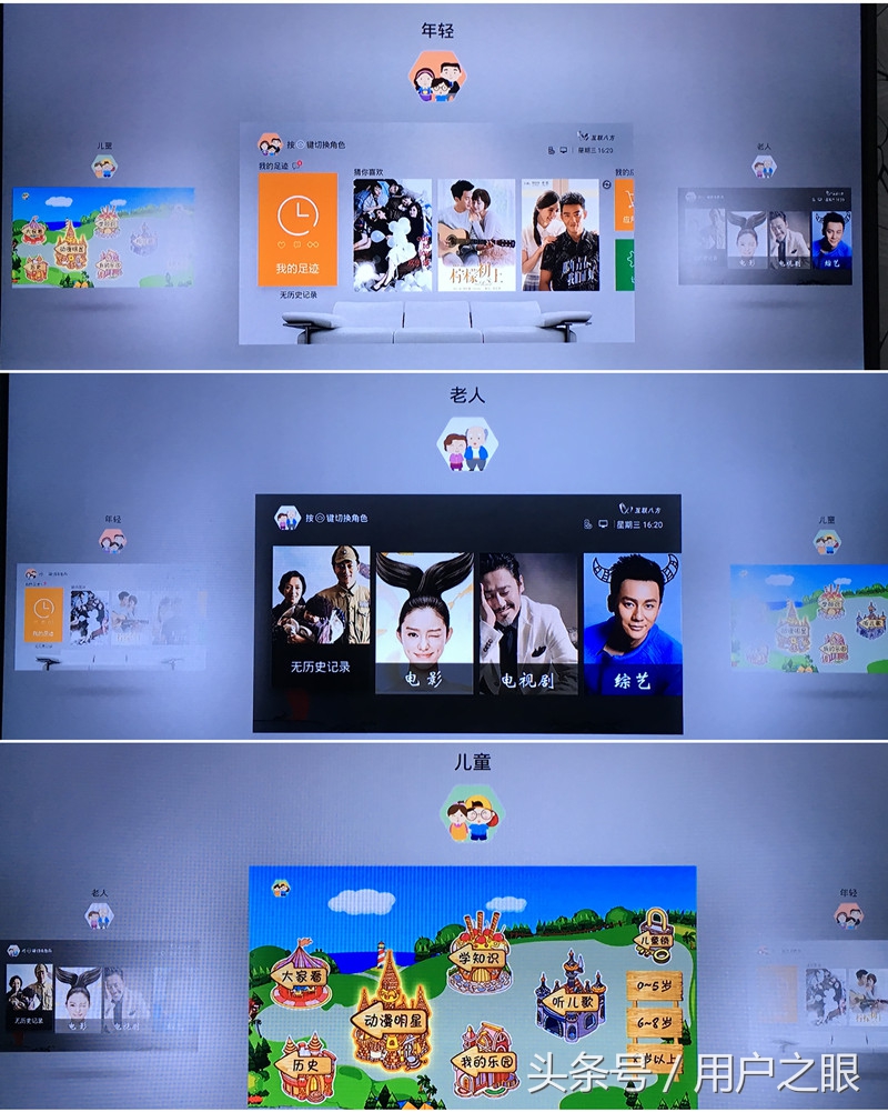 鍒涚淮鐩掑瓙q浜屼唬,鍒涚淮q浜屼唬瀹樻柟鍥轰欢鍒锋満鏁欑▼