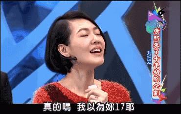 孙杨和张继科的比赛视频,孙杨和张继科谁帅