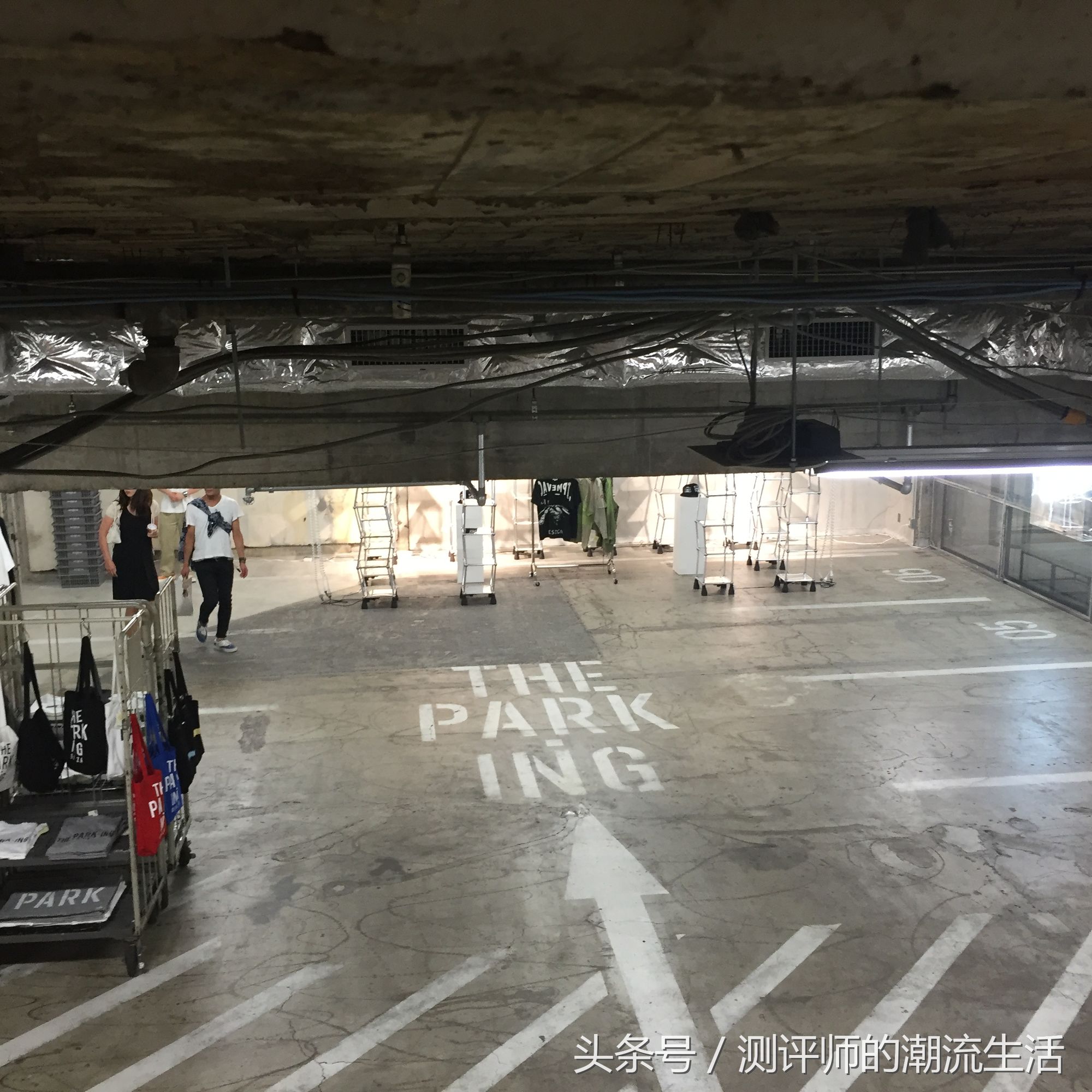 探秘东京隐藏的小酒馆,东京幽灵线停车场调查