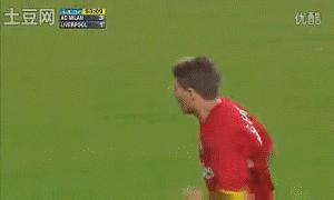 杰拉德完整版,杰拉德逝去