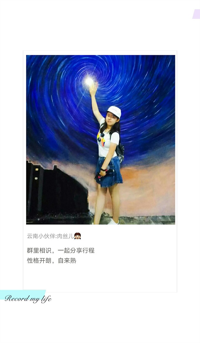 离开睁眼闭眼看见的城市，来到十一月小清新的厦门