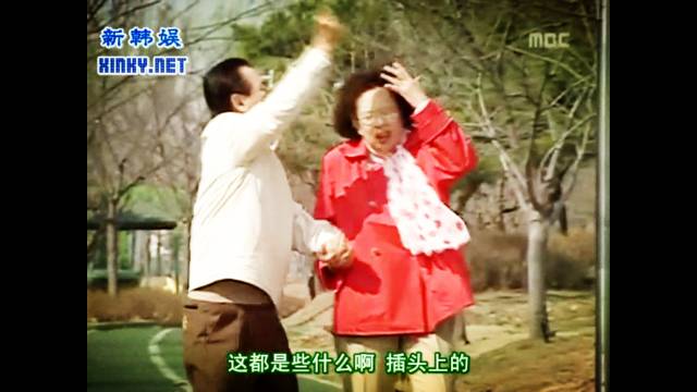 回忆杀！《搞笑一家人》十周年，当年你站过哪对CP？