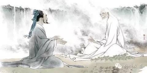 庄子说过得道的人,庄子口中的得道之人