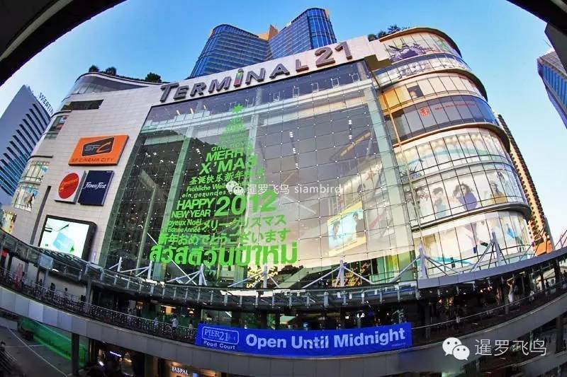 曼谷必BUY的10大购物中心