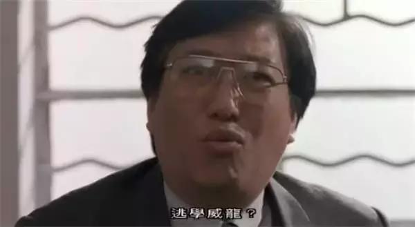 回魂夜卢队长扮演者,卢队长回魂夜是谁演的