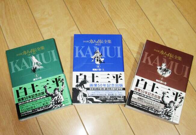 漫画之神手冢治虫,手冢治虫对中国漫画的影响