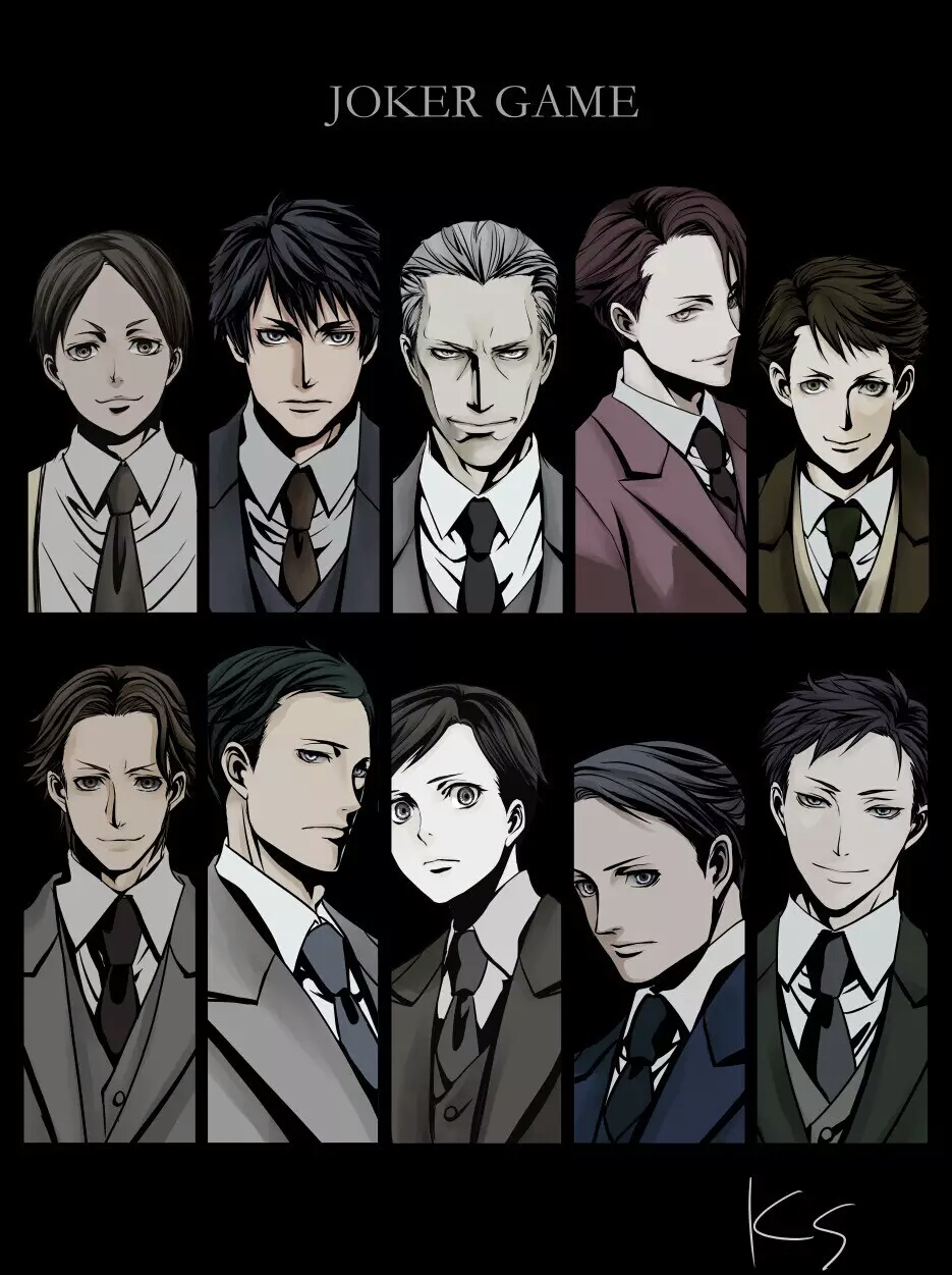 壁纸B54期：代号D机关