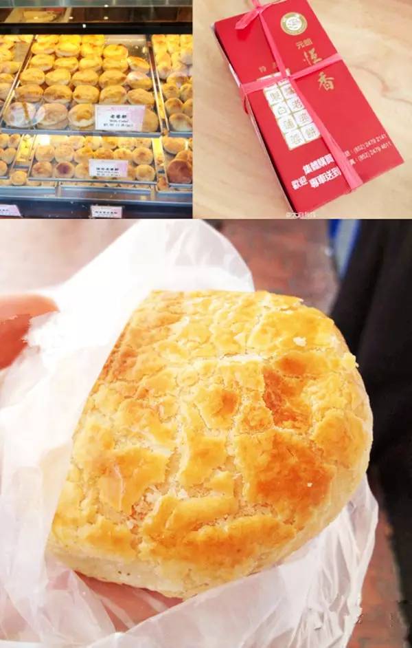 解密香港十八区美食，你带上钱我带上胃！