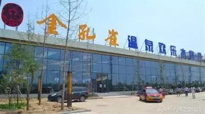 保定温泉水世界推荐,河北保定泡温泉去哪里最好