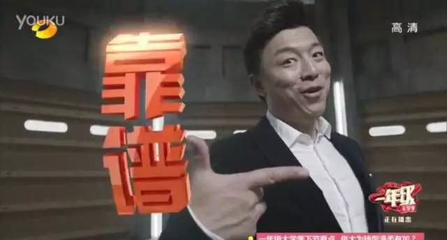 李晨被起诉案例,李晨告网友侵犯名誉案例